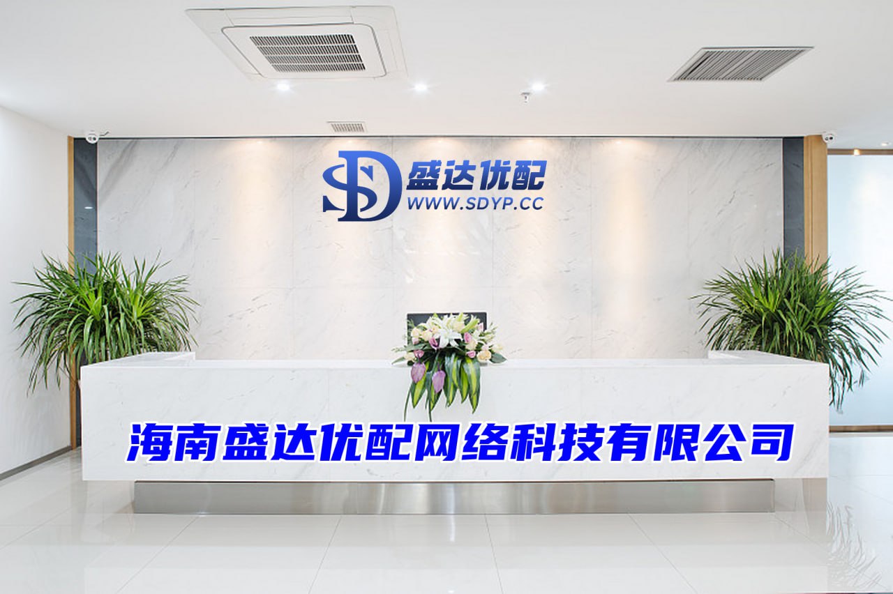 权威配资开户
